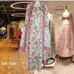 GSE-009 | চুমকি রানী