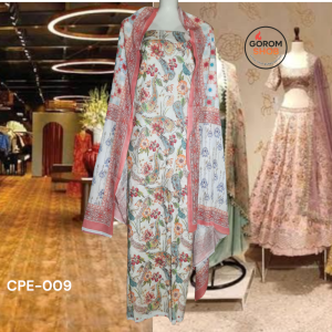 GSE-009 | চুমকি রানী