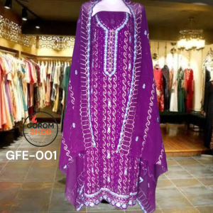 GFE-001,বুটেক্স এর পাটি ড্রেস থ্রি পিস