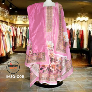 IMSG-005, জর্জের সিকোয়েন্স কাজ করা ফোর পিস