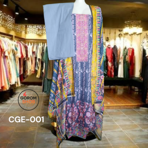 CGE-001 | কটন থ্রি-পিস