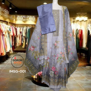 IMSG-001, জর্জের সিকোয়েন্স কাজ করা ফোর পিস