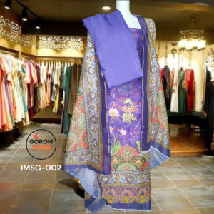IMSG-002, জর্জের সিকোয়েন্স কাজ করা ফোর পিস