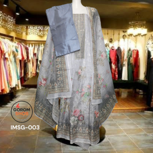 IMSG-003, জর্জের সিকোয়েন্স কাজ করা ফোর পিস