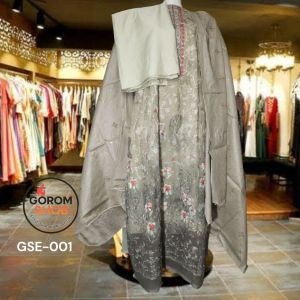 GSE-001 | চুমকি রানী থ্রি-পিস