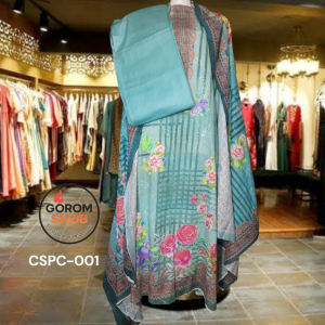 CSPC-001,বিবেকের অল ওভার সিকোয়েন্স থ্রি পিস