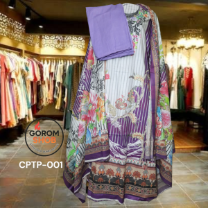 CPTP-001,কটন লোন থ্রি পিস