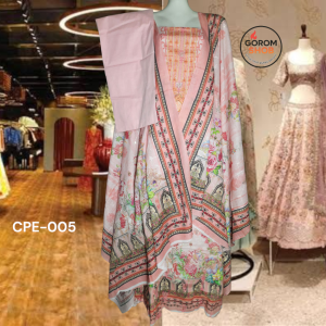 CPE-005,বিবেক ব্র্যান্ডের থ্রি পিস