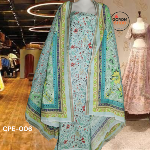 CPE-006,বিবেক ব্র্যান্ডের থ্রি পিস